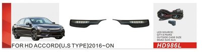 Фары доп. модель Honda Accord/2016-17/HD-986L/US TYPE/эл.проводка HD-986-LED фото