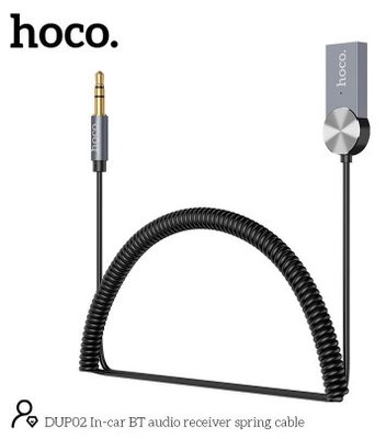 Аадаптер HOCO In-car BT audio receiver spring cable DUP02 | BT5.0 | (black) DUP02 фото