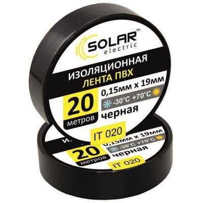 Ізолента SOLAR IT020 чорна 20м IT020 фото