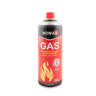 Газ універсальний всесезонний 220g NOWAX GAS NX40750 фото