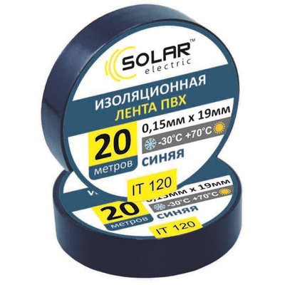 Ізолента SOLAR IT120 синя 20м IT120 фото