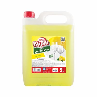 Средство для мытья посуды SUPER BLYSK 5л, лимон, HDPE SB51226 фото