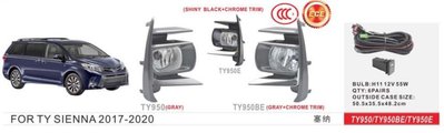 Фари дод. модель Toyota Sienna 2017-20/TY-950E/H11-12V55W/eл.проводка TY-950E-Black фото
