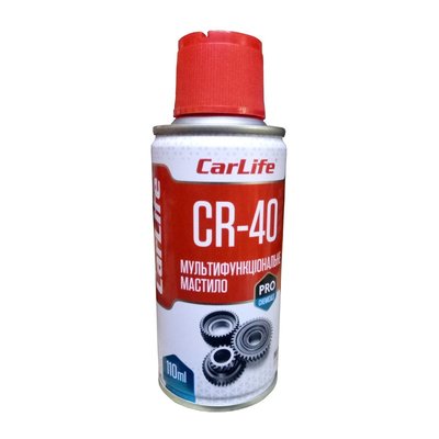 Багатофункціональне мастило 110 мл CarLife CR-40 (CF112) CF112 фото