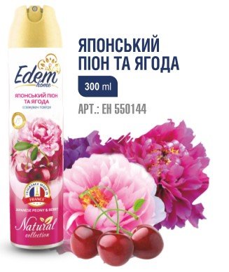 ТМ "EDEM home"Освежитель воздуха "Японский пион и ягода", Air freshener" 300ml ЕН550144 фото