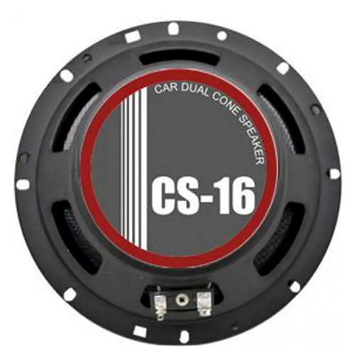 Celsior CS-16 односмугові динаміки. Серія ";Grey"; 6,5” (16,5см) Celsior CS-16 фото