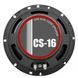 Celsior CS-16 односмугові динаміки. Серія ";Grey"; 6,5” (16,5см) Celsior CS-16 фото 3