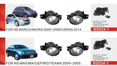 Фари дод. модель Nissan Cars/NS-034L/LED-12V9W+LED-1W/2в1/ел.проводка NS-034-LED 2в1 фото