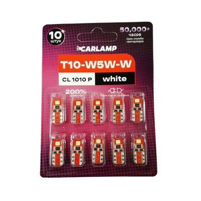 Carlamp T10-W5W, 10-14V, 200Lm, Лампа для читання (10 шт) CL1010P фото