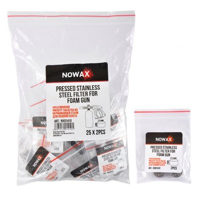 Пресована фільтр-пігулка NOWAX з нержавіючої сталі 10x14 мм комплект 2 шт (NX01410) NX01410 фото