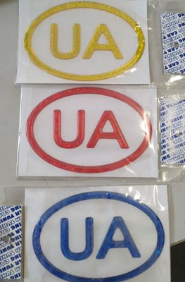 Наклейка знак "UA" кольорова (90х140мм) (АМ) АМ фото