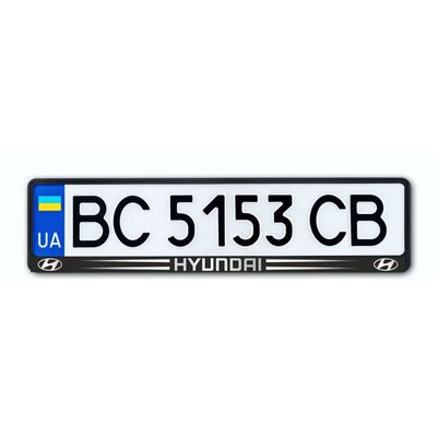 Рамка номера CarLife для Hyundai чорний пластик (NH103) NH103 фото