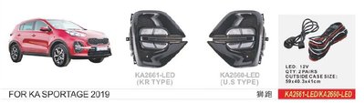 Фари дод. модель KIA Sportage/2019-/KR TYPE/KA-2661-LED/ел.проводка KA-2661-LED фото