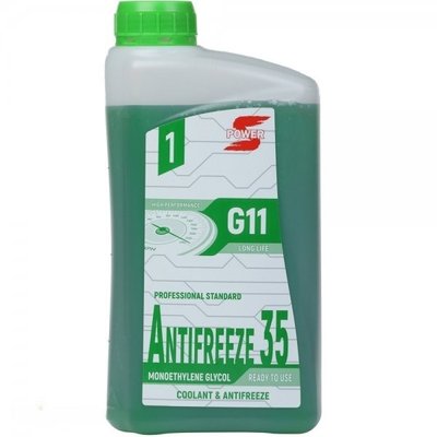 Антифриз S-POWER Antifreeze 35 G11 Green (1 кг) SP-35G11G-1KG-CAN-SPI фото