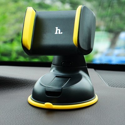 Автоутримувач для телефону Hoco Mount чорно-жовтий (CA5(Y)) CA5(Y) фото