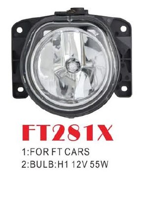 Фари дод. модель Fiat Cars/FT-281X/H1-12V55W/ел.проводка FT-281X фото