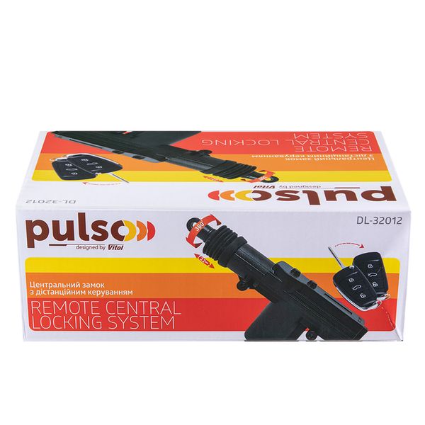 Комплект ц/з PULSO/DL-32012/с пультом-ключ DL-32012 фото