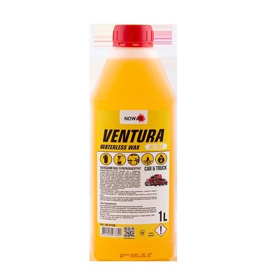 Воск холодный Ventura Ultra 1:250, 1:200, 1 л  NX01186 фото