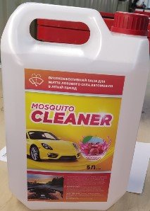 Омивач літній Mosquito Cleaner (вишня), 5л MCL5 фото