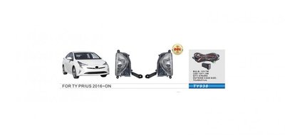 Фари дод. модель Toyota Prius XW50 2015-22/TY-938L/LED-12V6W+DRL-3W/eл.проводка TY-938-LED FOG+DRL фото