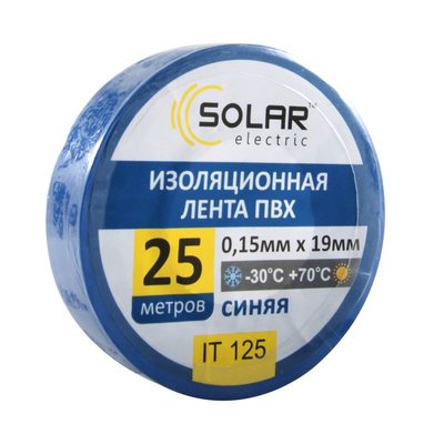 Ізолента SOLAR IT125 синя 25м IT125 фото