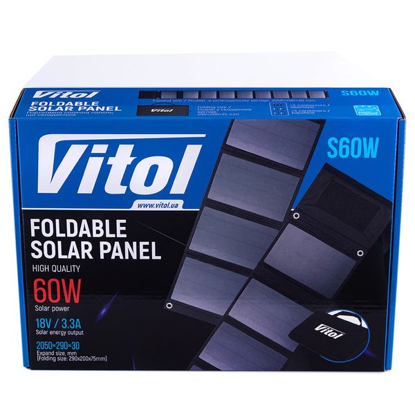 Портативная солнечная панель, складная S60W, 60Вт/18В/3,3А S60W фото