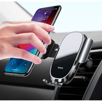 Автоутримувач для телефону Baseus Smart Car Mount Cell Phone Чорний (20779) 20779 фото