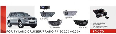 Фари дод. модель Toyota Prado FJ120 2003-09/TY-085E/H3-12V55W+LED-2W/FOG+DRL/ел.проводка TY-085E-W 2в1 Сhromе фото