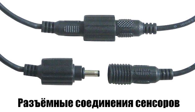 Парктроник TIGER PS-43/LED/4 датчика D=18мм/коннектор/серый/серый PS-43 фото