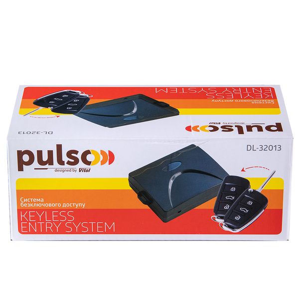 Блок управления ц/с PULSO/DL-32013 с пультом-ключом DL-32013 фото