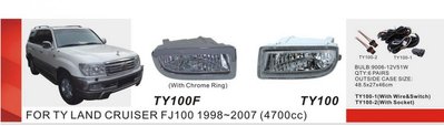 Фари дод. модель Toyota LC FJ100 1998-2007/TY-100-2/9006-12V51W TY-100-2 фото
