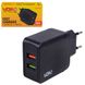 Мережевий зарядний пристрій VOIN 28W, 2 USB, QC3.0 (Port 1-5V*3A/9V*2A/12V*1.5A. Port 2-5V2A) LC-24428 BK фото 1