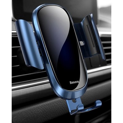 Автоутримувач для телефону 6'' Baseus Future Gravity Car Mount blue (SUYL-WL03) SUYL-WL03 фото